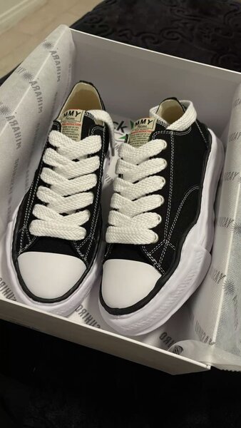 Baskets noires tendance homme