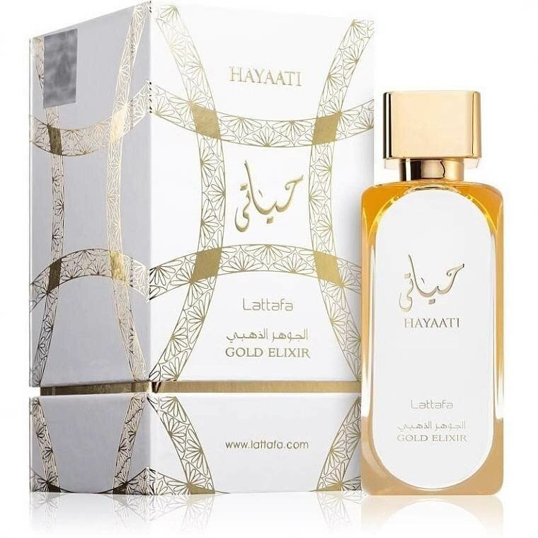 Parfum Hayaati Al Maleky