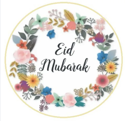 100 PCS Eid Mubarak Paper Gift Sticker Candy Label Sealing Stickers Eid Al-fitr Ramadan Kareem Decoration Festival Party Supplies D5