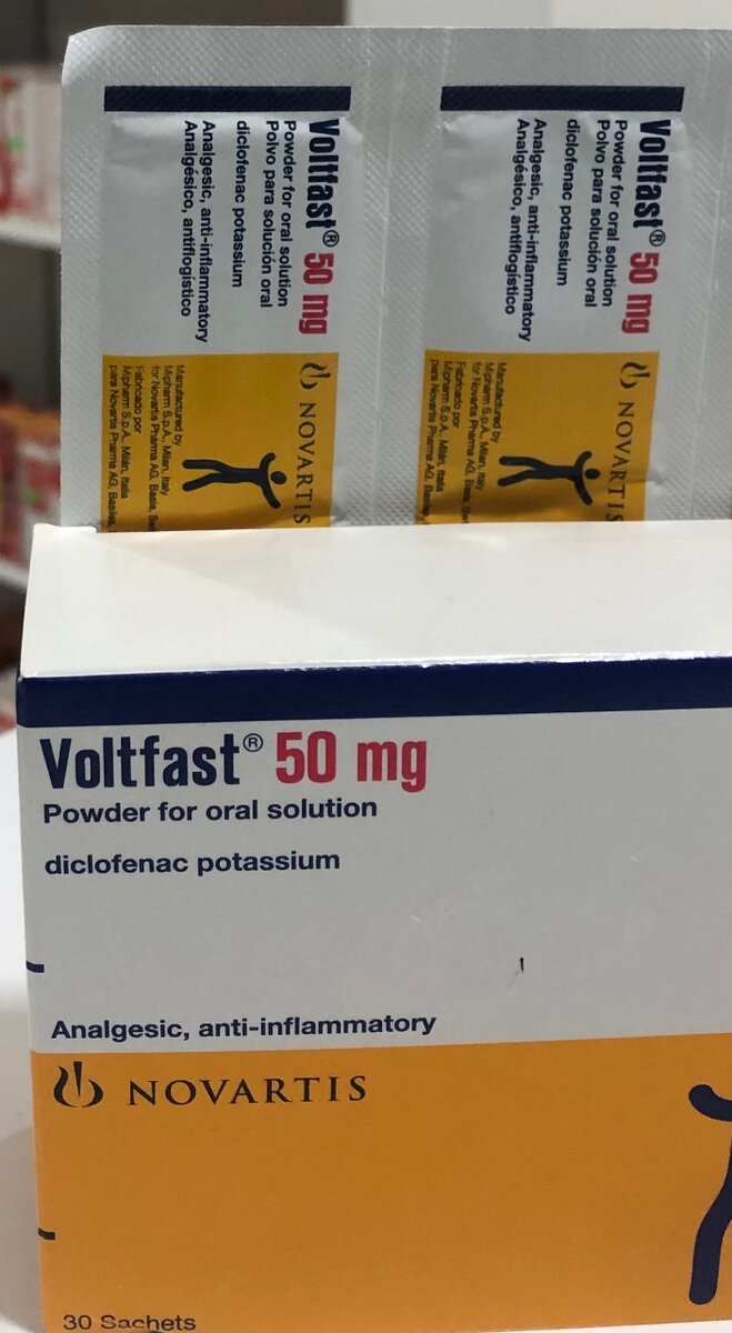 VOLTFAST POWDER ( DICLOFENAC 50MG ) / SACHETS
