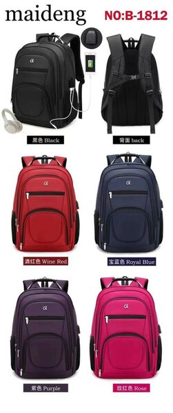 Multi Compartmented Backpacks