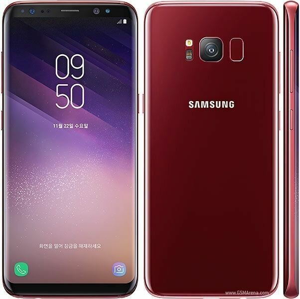 SAMSUNG GALAXY S8 SCELLÉ(265G)