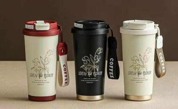 Stylish Coffee Travel Mug