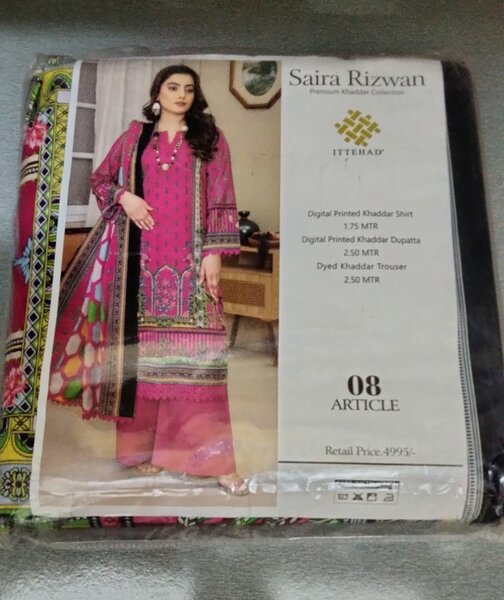 Khaddar 3 Peace Suit