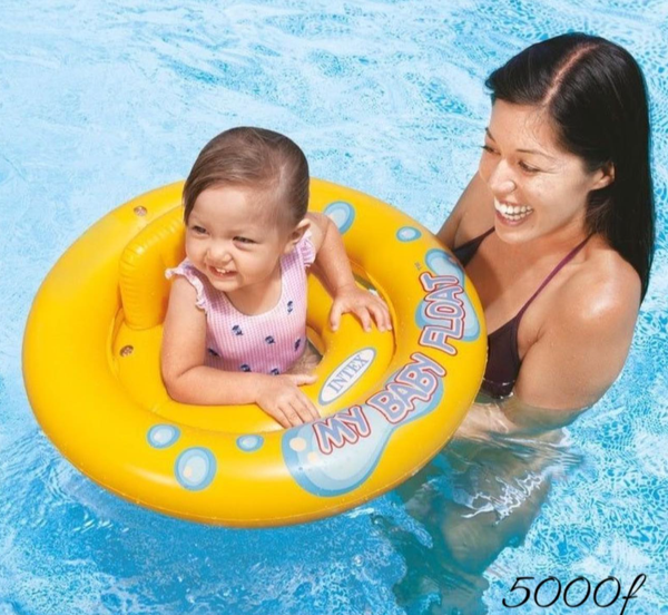 cercle gonflable pour enfants