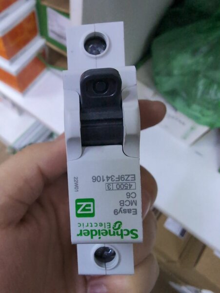 Автомат для счётчик