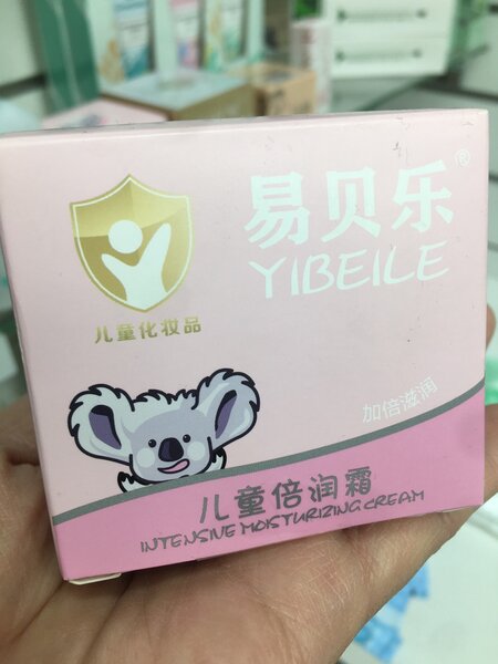 Увлажняющий крем для лица от Гринлиф