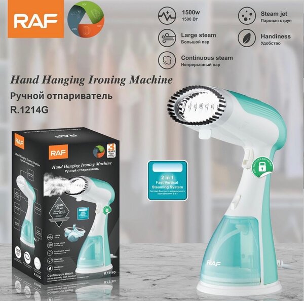 Défroisseur à main 1500W