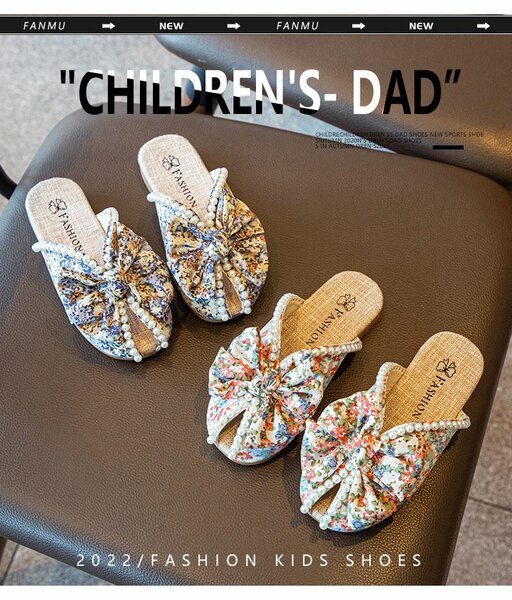 Mistalent Bow-Shaped Baby Girl Slippers