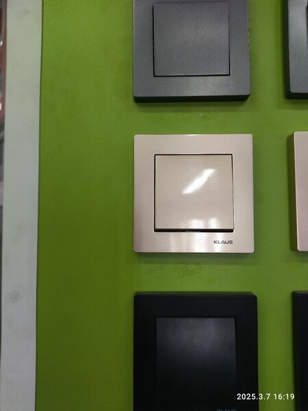 Включатель