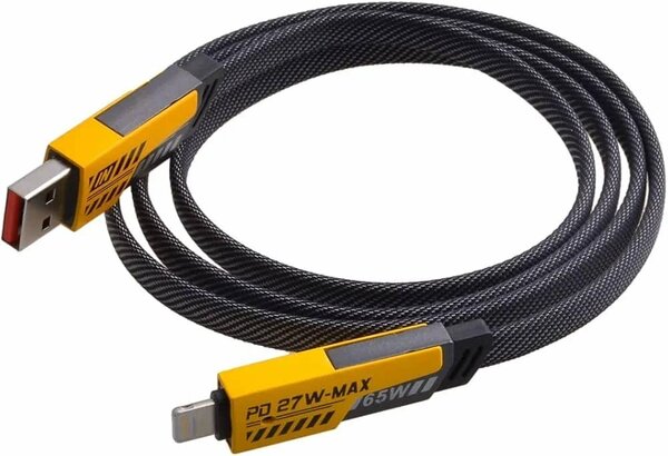 4 in 1 Super Fast Charging High Durability Cable