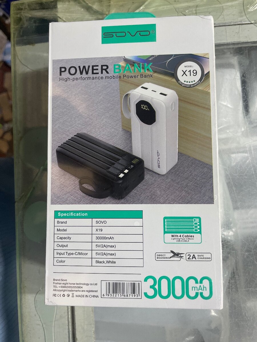 SOVO Power Bank 30000mAh