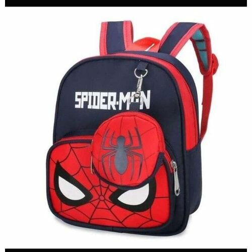 Sac à Dos D'école De Haute Qualité Unisex CP1-CP2