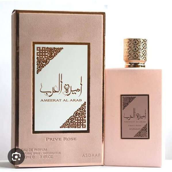 Ameerat Al Arab Prive Rose 100ml