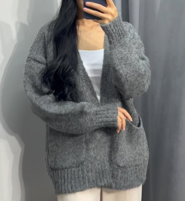 Кардиган серый