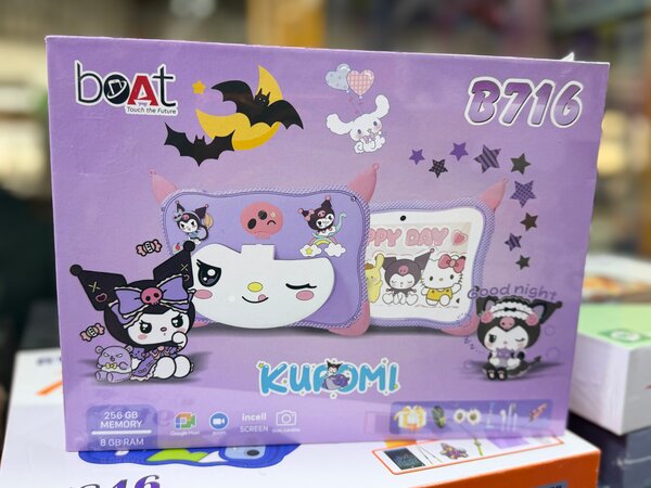 Tablette Enfant Kuromi 256Go