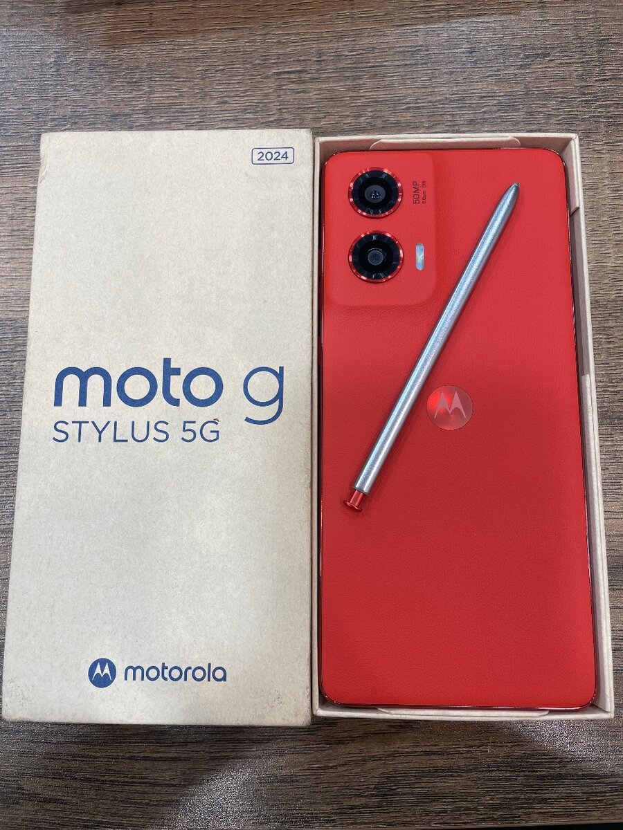 Motorola G stylus 2024 5G