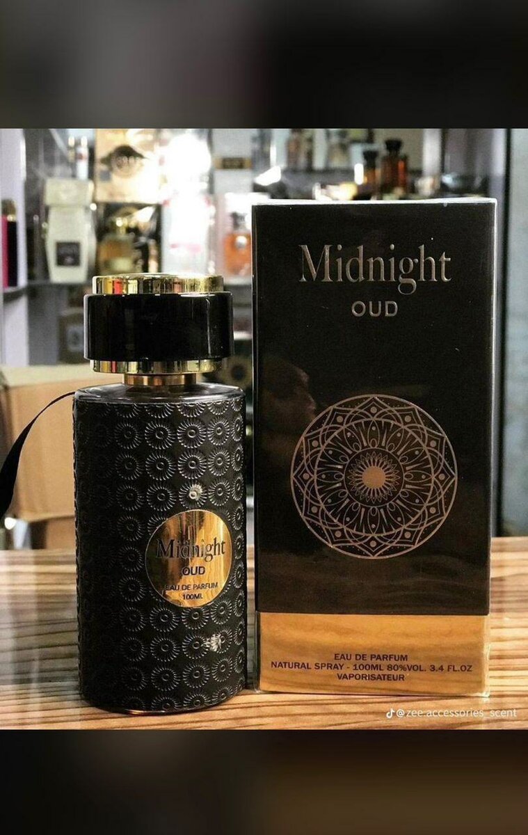 Parfum Oud Luxueux pour Hommes