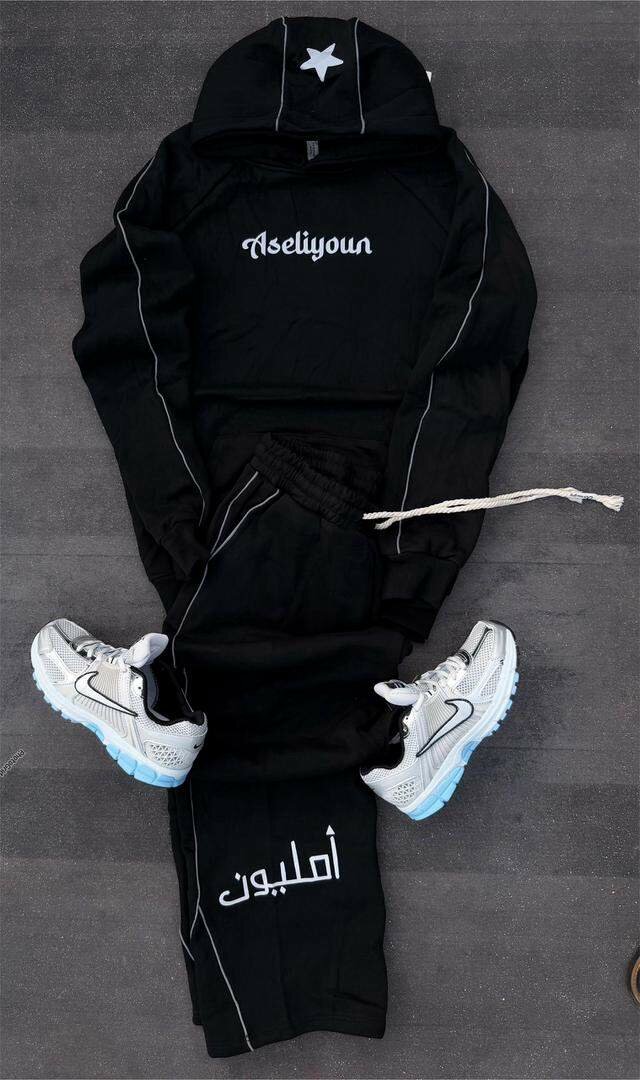 Ensemble sportif confortable