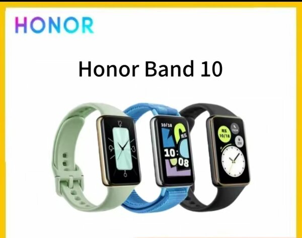 Montre Connectée Honor Band 10