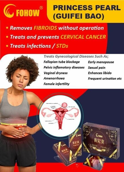 Guifei Bao (Princess Peal)