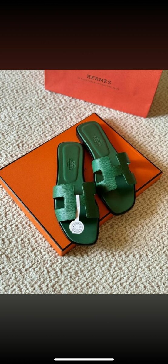 Sandales Luxe en Cuir