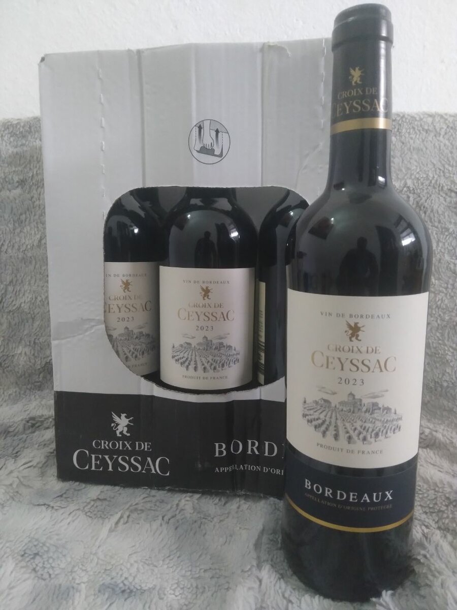 Vins Français Assortis 2023