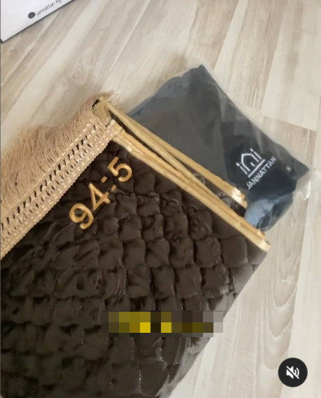 Суннот(двойка)+жайнамаз