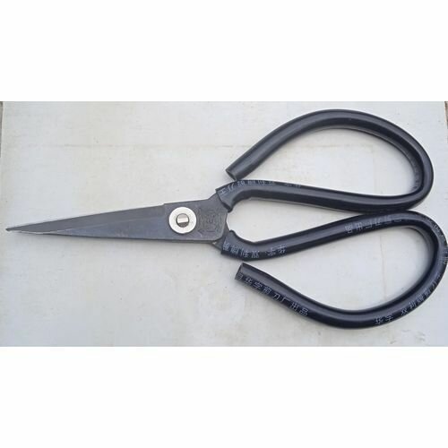 Ciseaux De Cuisine Tr&egrave;s Solide Et Tranchant