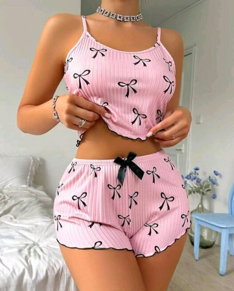 Ensemble pyjama doux et tendance