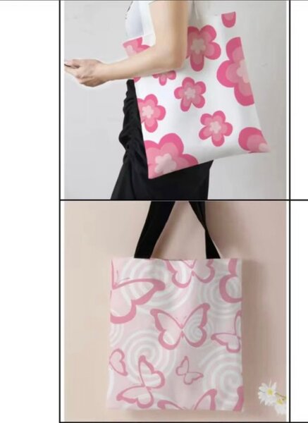 Sac fourre-tout floral en toile
