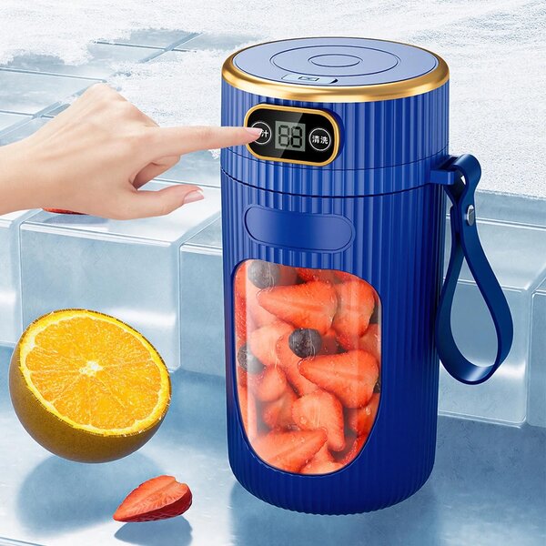 Portable Juicer (Rechargeable)