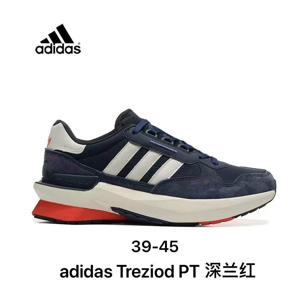 Adidas Sneakers Modern Style