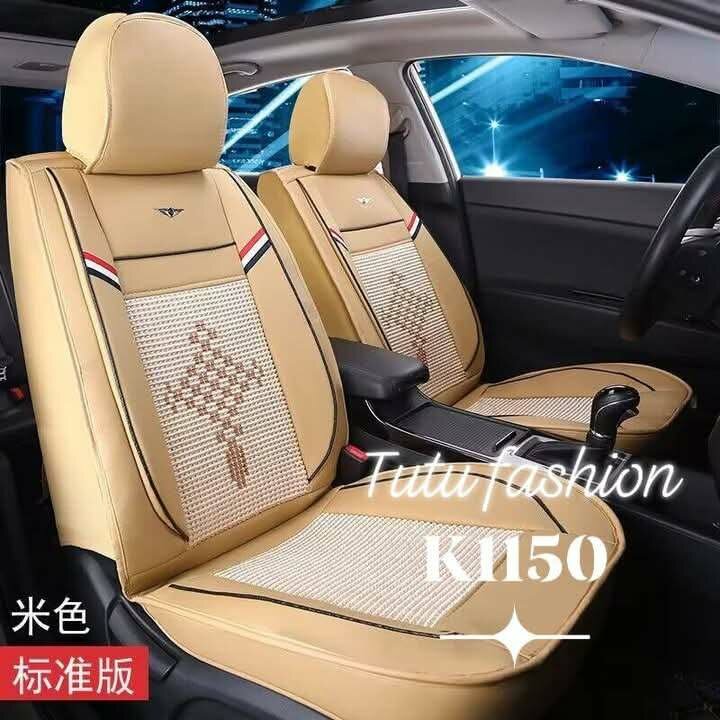 Car seatcovers