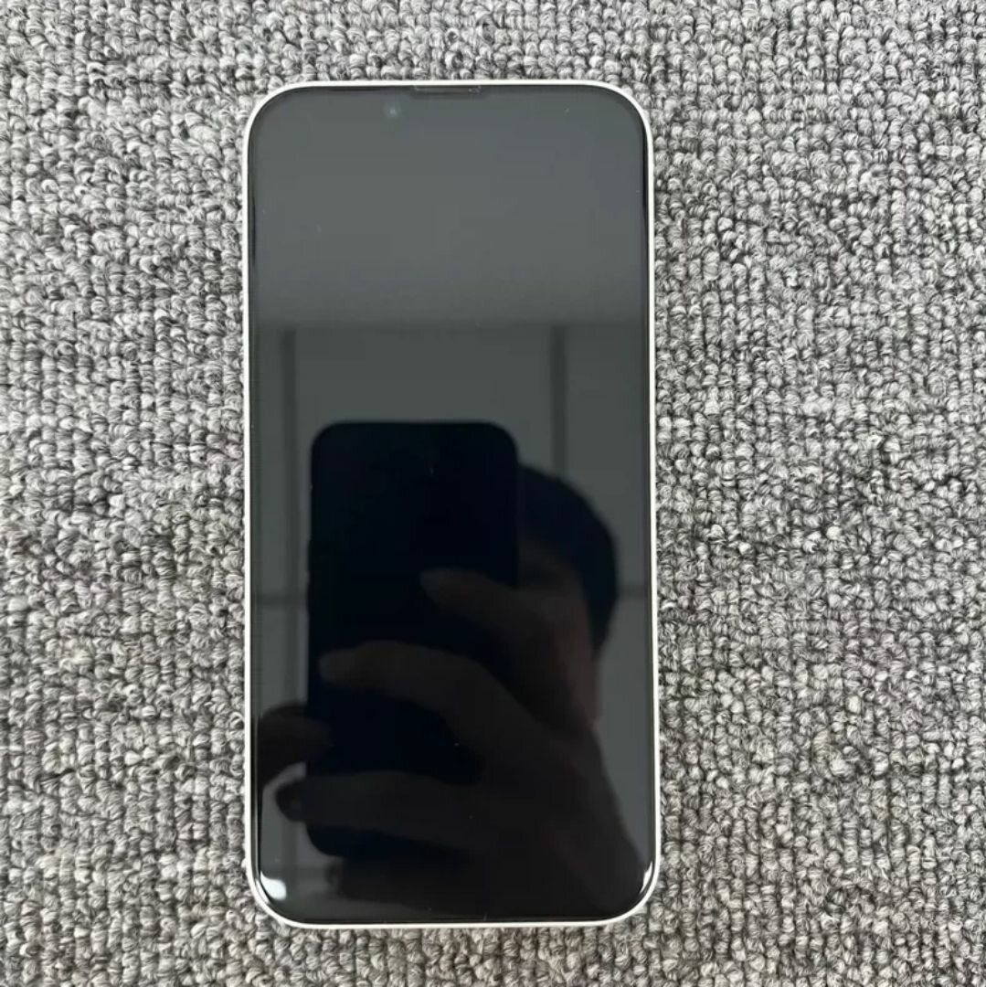 Smartphone haut de gamme