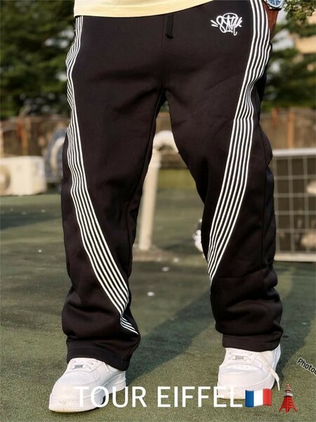 Jogging homme disponible