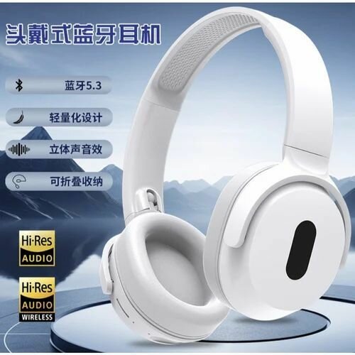 Casque Bluetooth Max Pro