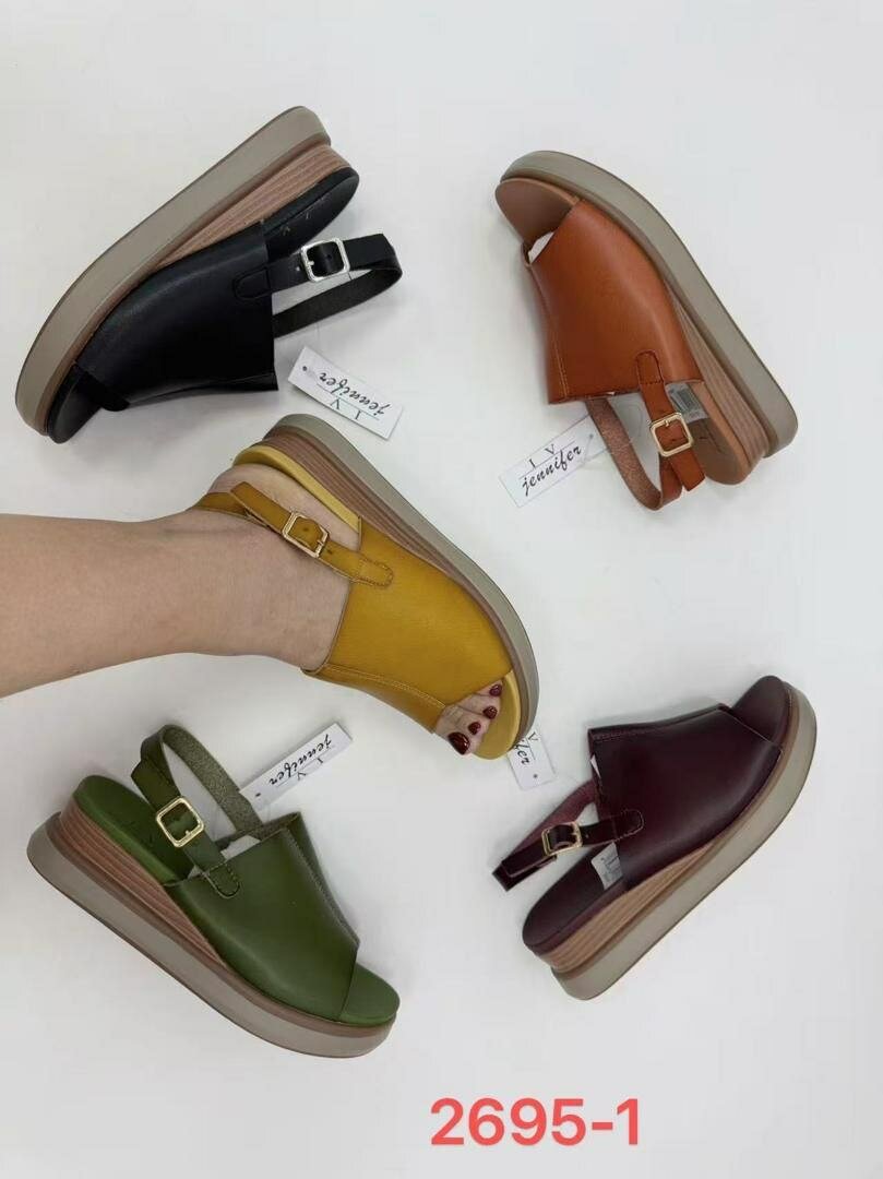 Sandales compensées colorées