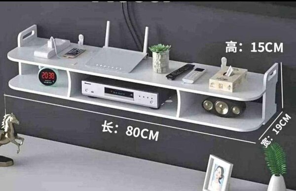 Étagère Murale Moderne