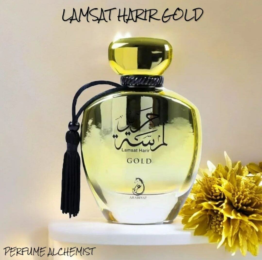 Arabiyat Lamsat Harir Gold