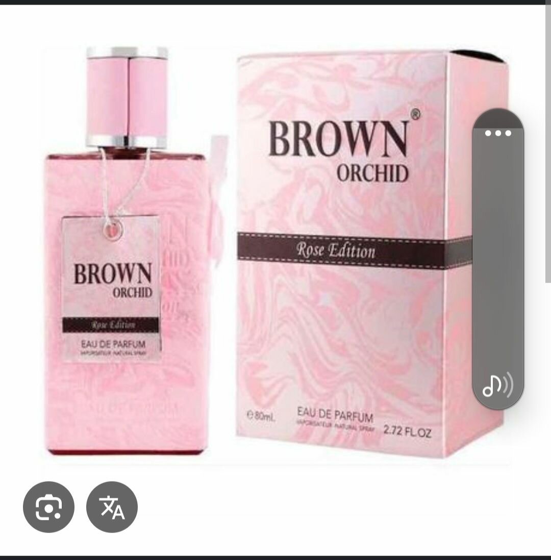 Brown Orchid Rose Edition