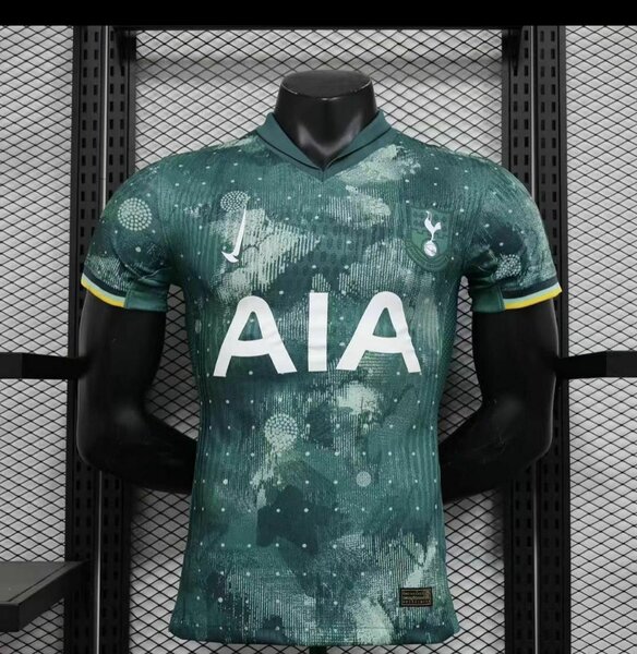Maillot third Tottenham version pro