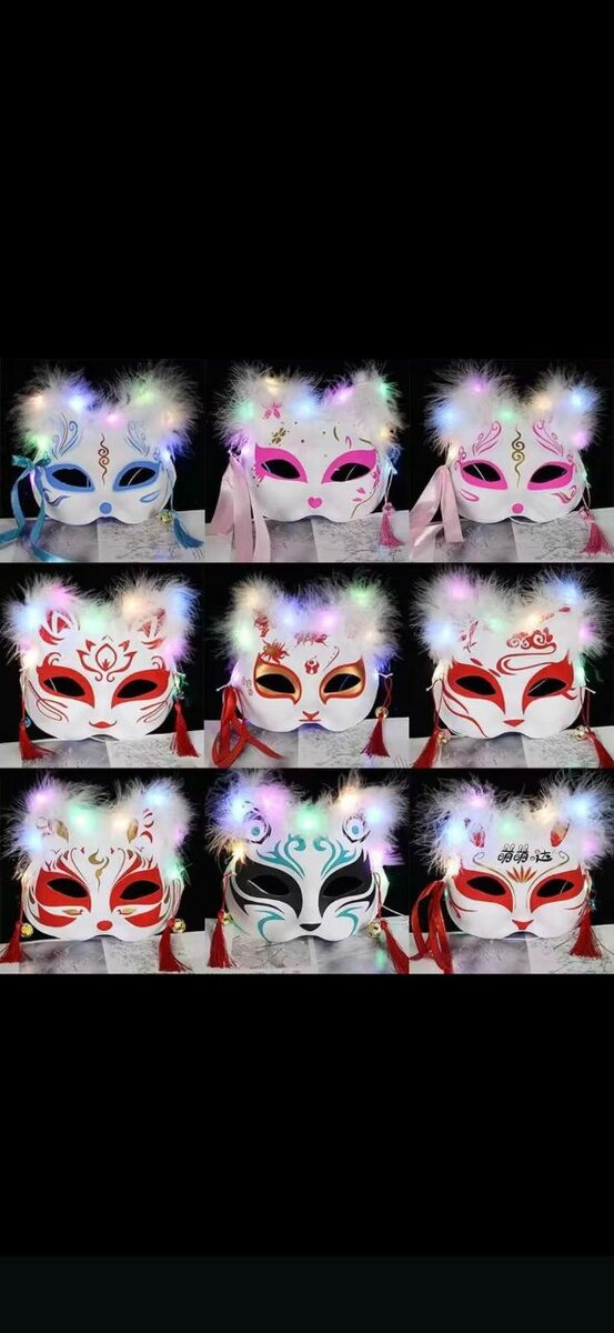 Masques Renard LED Lumineux