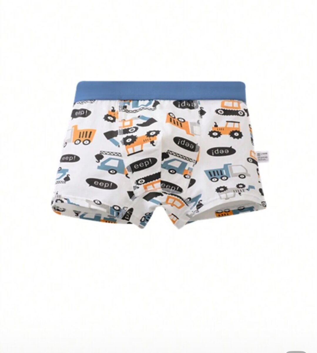 Caleçons colorés pour enfants