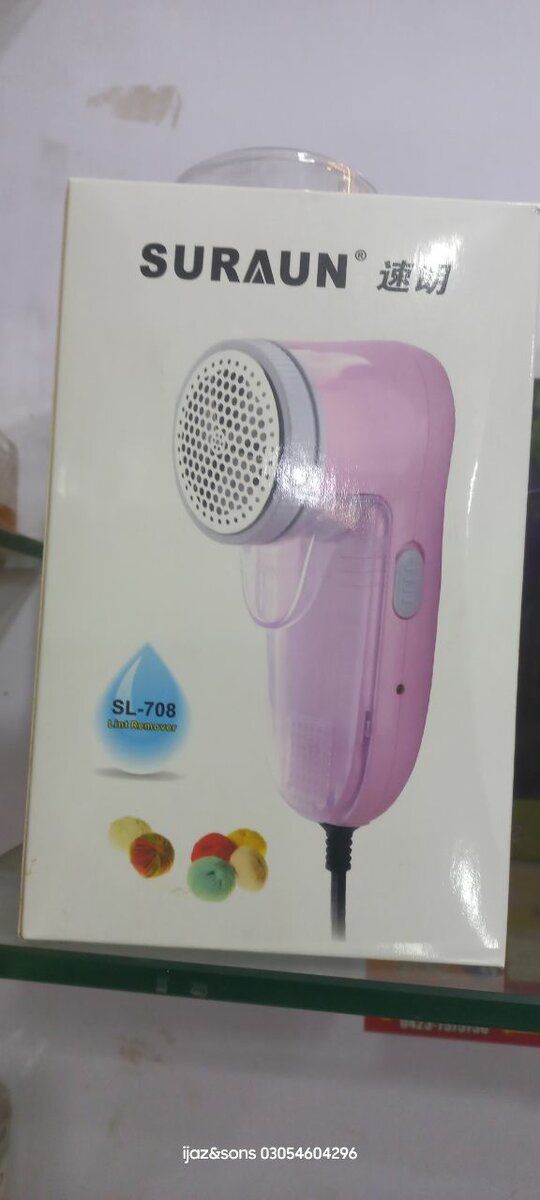 Lint remover machine