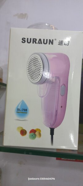 Lint remover machine