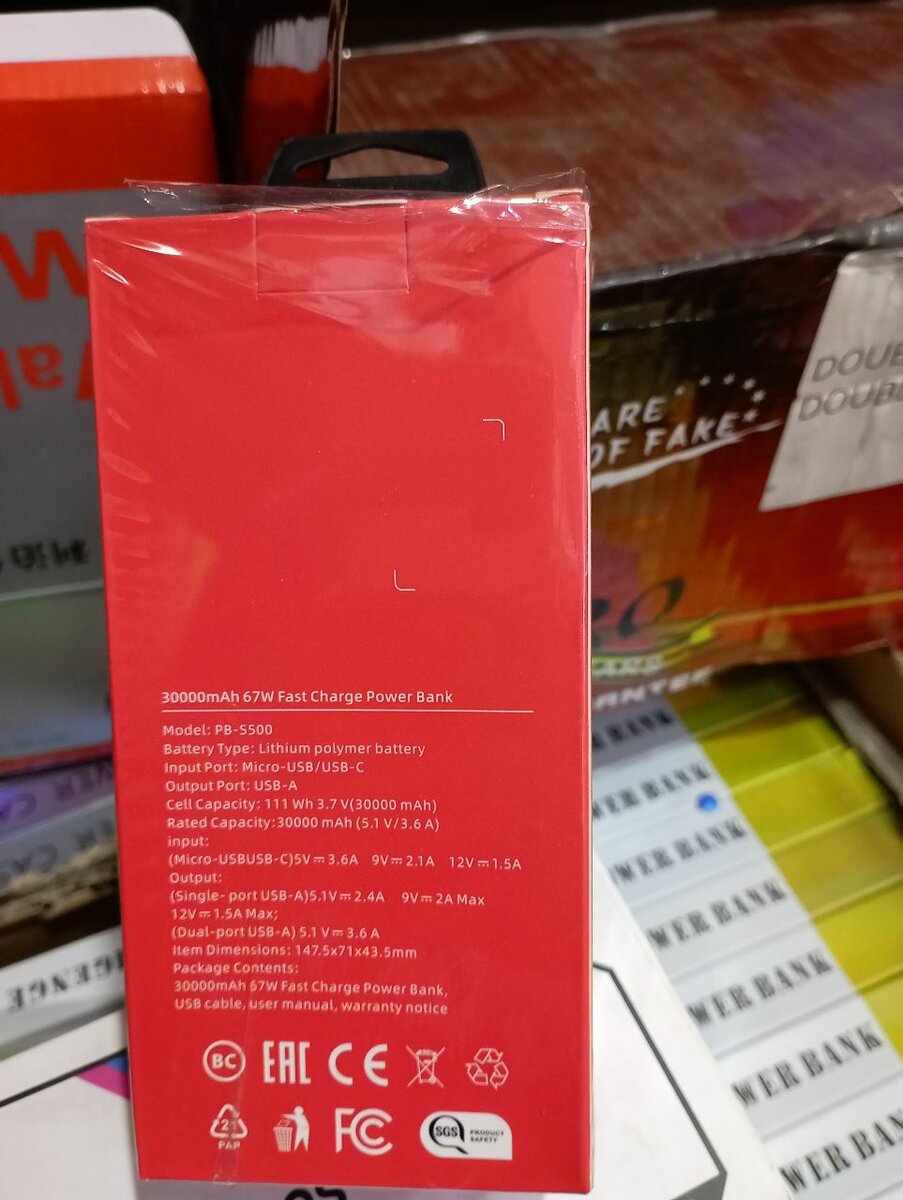 Lisa and gary 30000mah powerbank with solar