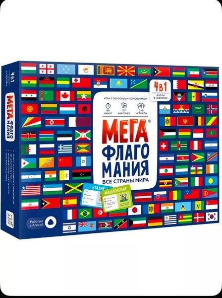 Настольная игра МегФлагомания