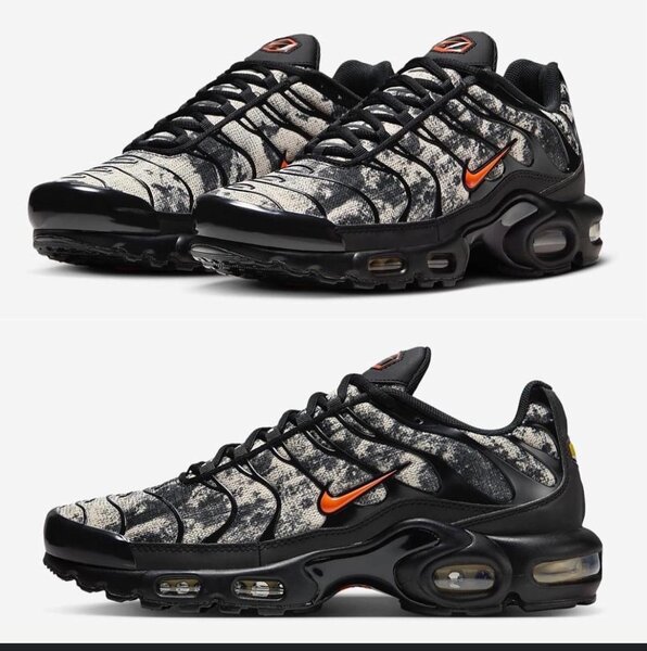 Baskets Air Max noires et grises