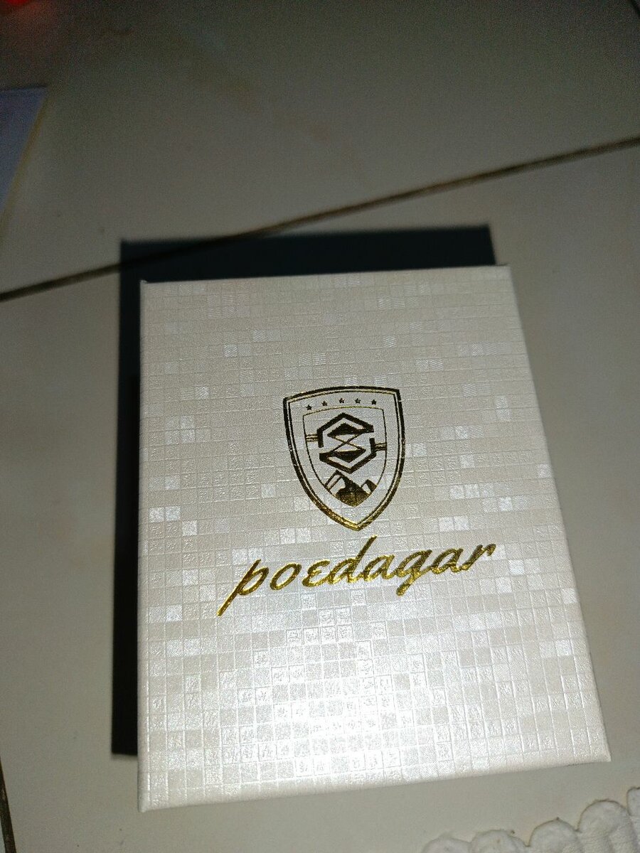 Montre quartz élégante homme